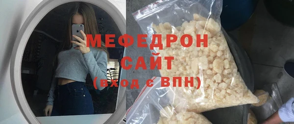 наркотики Вяземский